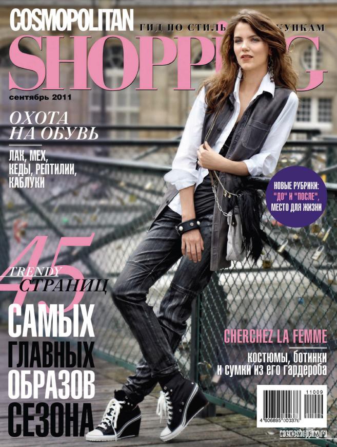  featured on the Cosmopolitan Shopping Russia cover from September 2011