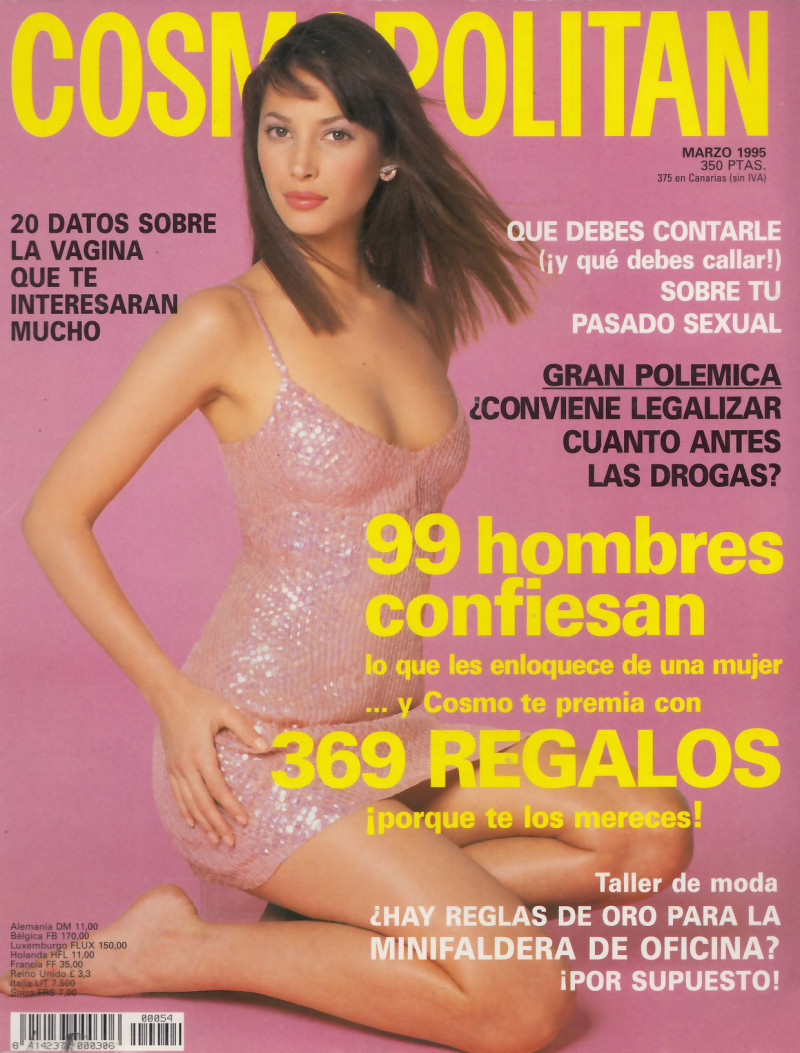 Christy Turlington featured on the Cosmopolitan Spain cover from March 1995