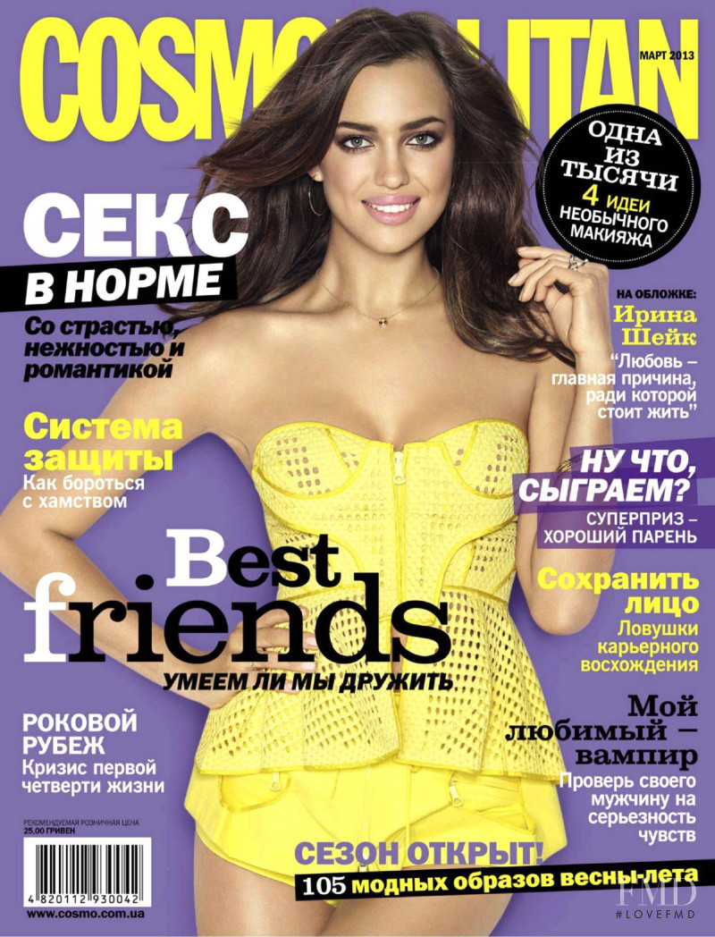 Irina Shayk featured on the Cosmopolitan Ukraine cover from March 2013
