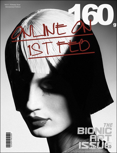 Michelle Buswell featured on the 160g Magazine cover from February 2010
