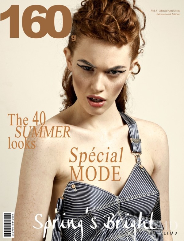 Laura Schuller featured on the 160g Magazine cover from March 2010
