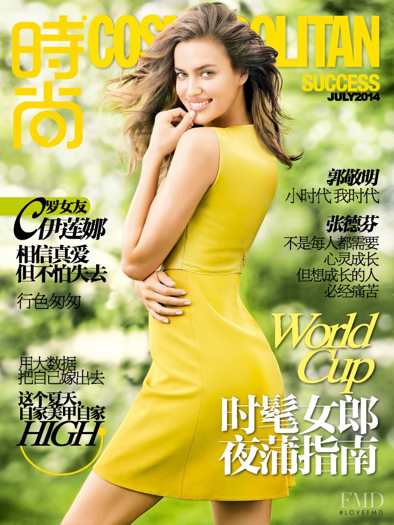 Irina Shayk featured on the Cosmopolitan China cover from July 2014