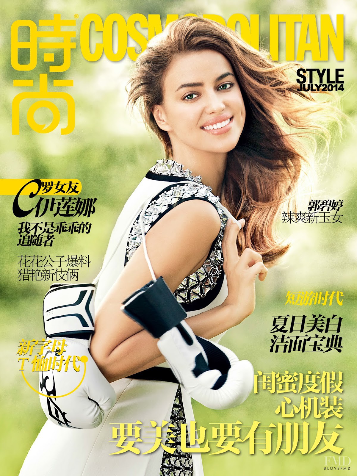 Cover of Cosmopolitan China with Irina Shayk, July 2014 (ID:31186