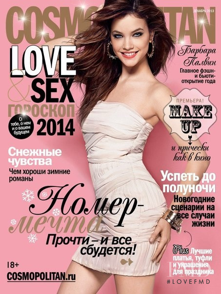 Barbara Palvin featured on the Cosmopolitan Russia cover from December 2013