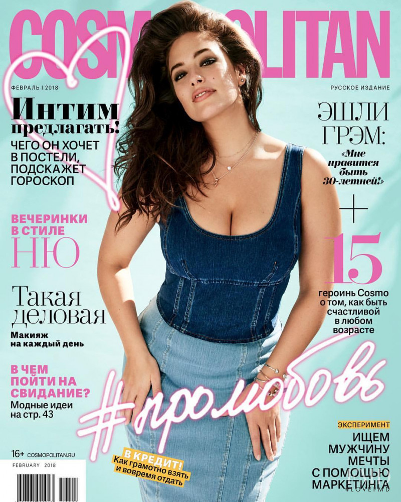 Ashley Graham featured on the Cosmopolitan Russia cover from February 2018