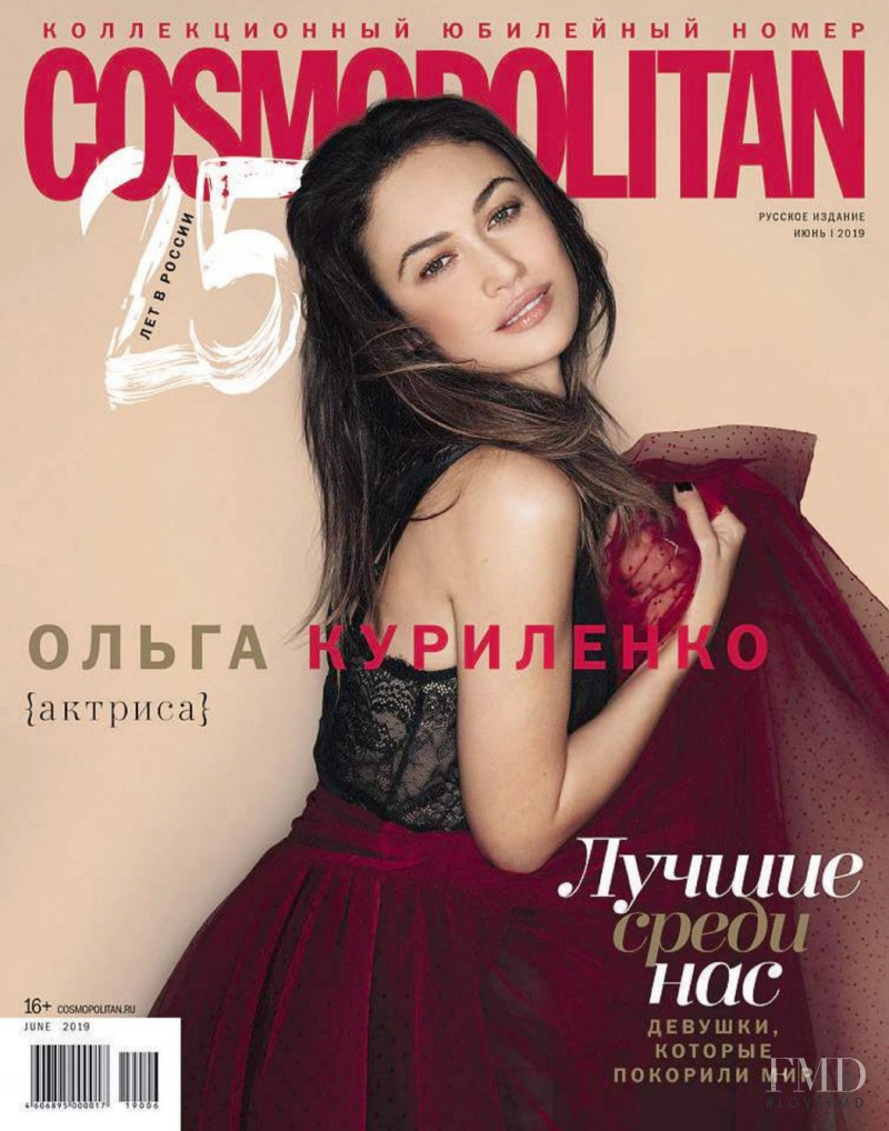  featured on the Cosmopolitan Russia cover from June 2019