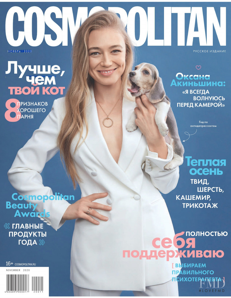  featured on the Cosmopolitan Russia cover from November 2020