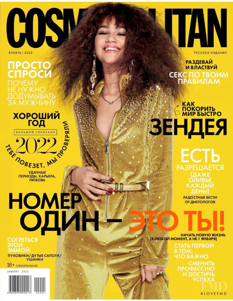  featured on the Cosmopolitan Russia cover from January 2022