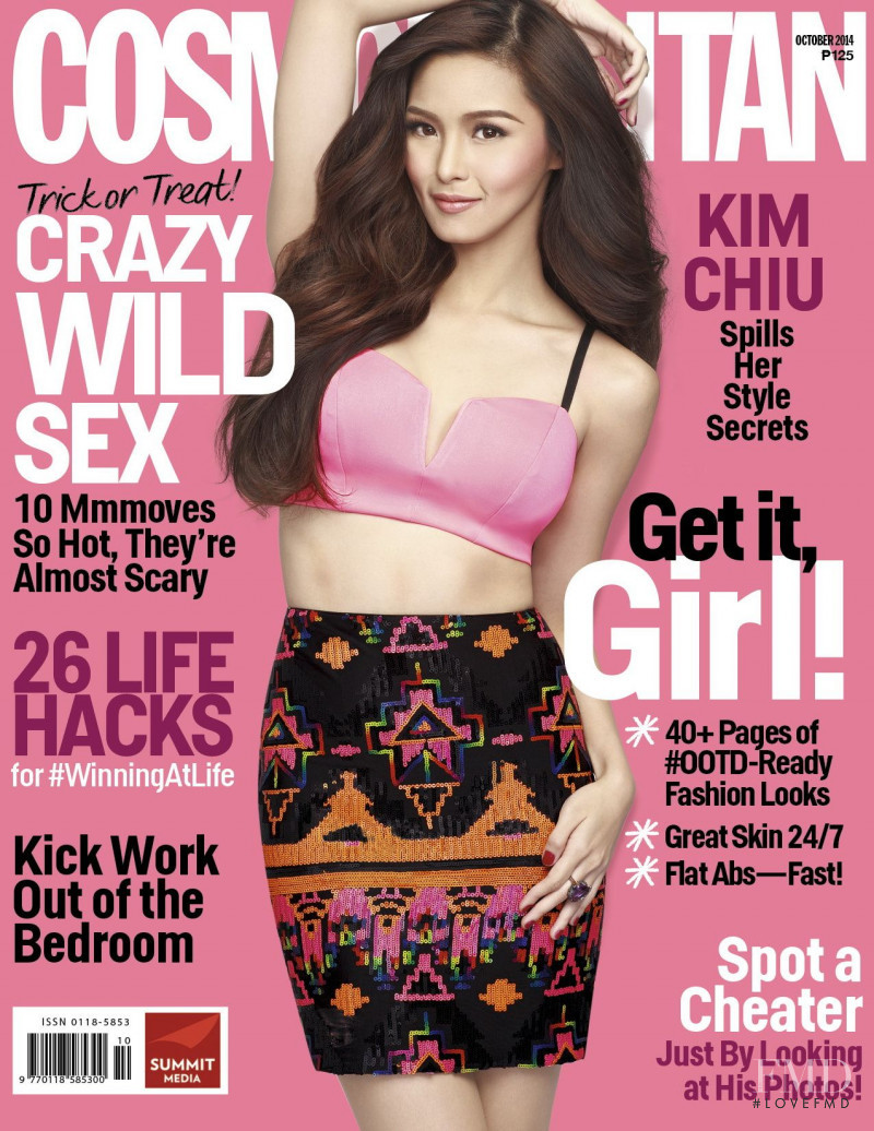 Kim Chiu featured on the Cosmopolitan Philippines cover from October 2014
