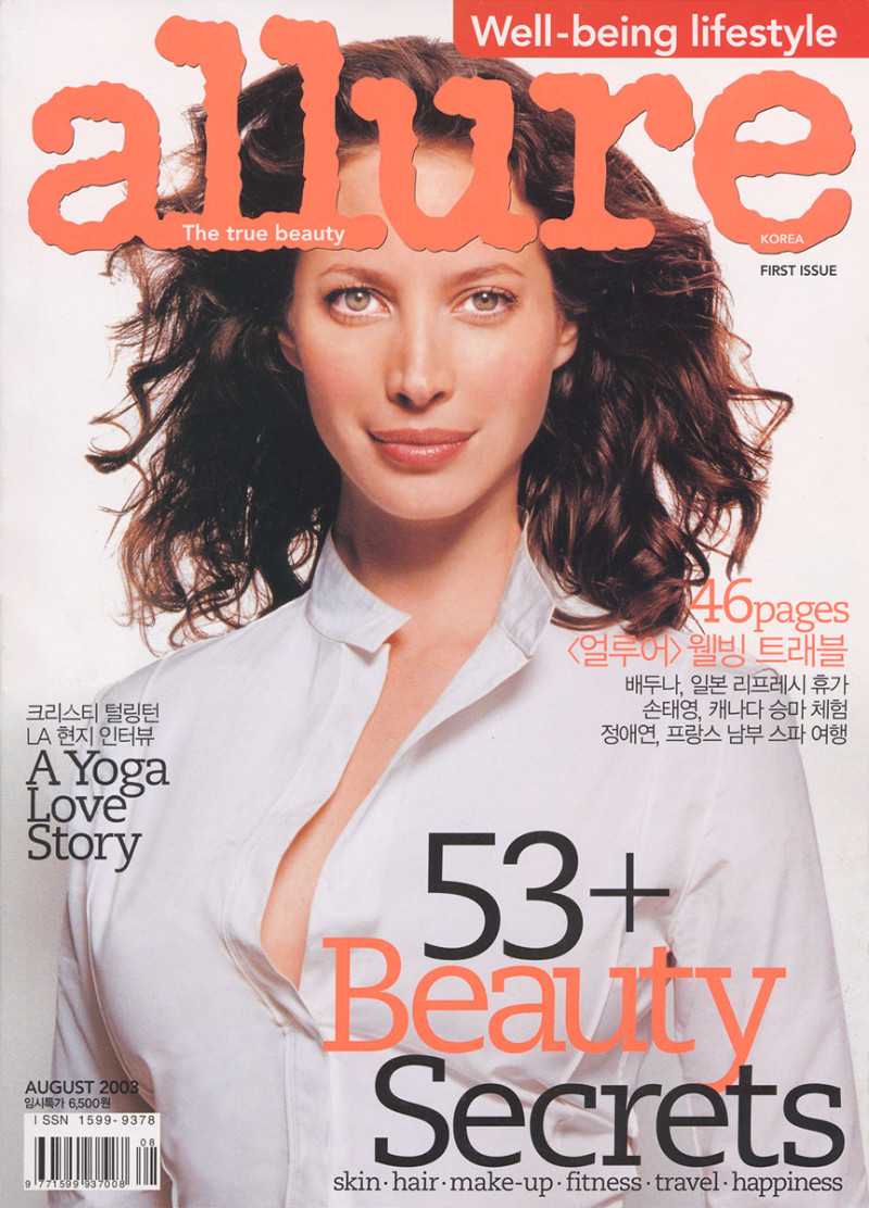 Christy Turlington featured on the Allure Korea cover from August 2003