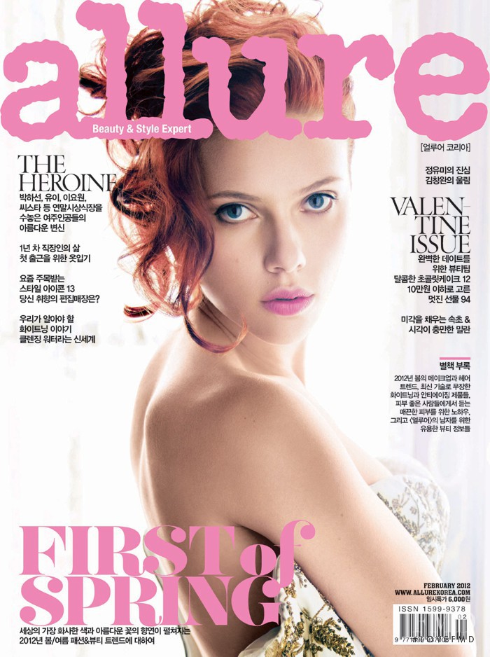 Scarlett Johansson featured on the Allure Korea cover from February 2012