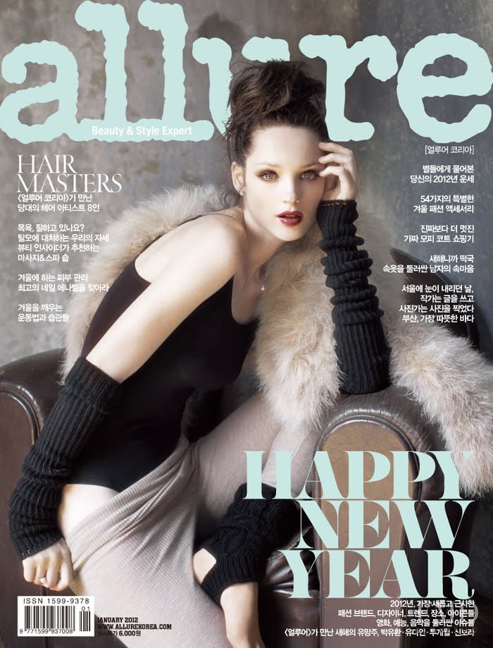 Carla Crombie featured on the Allure Korea cover from January 2012