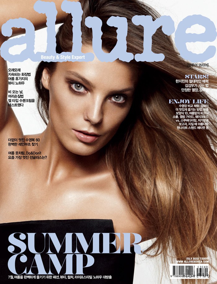 Daria Werbowy featured on the Allure Korea cover from July 2012