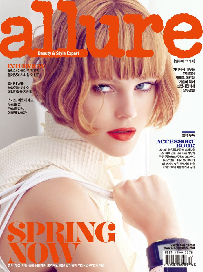 Julia Ivanyuk featured on the Allure Korea cover from March 2012