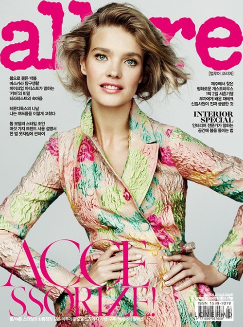 Natalia Vodianova featured on the Allure Korea cover from March 2013