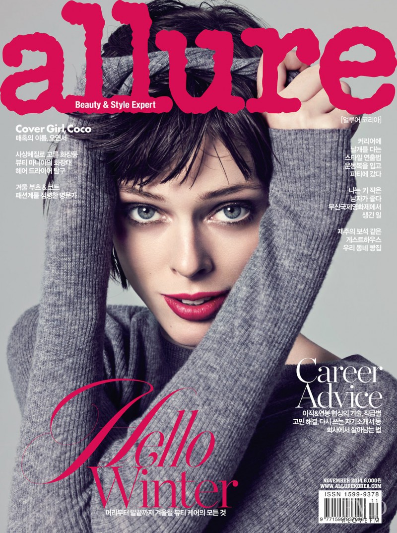 Coco Rocha featured on the Allure Korea cover from November 2014