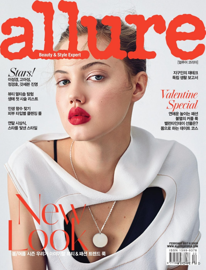 Lindsey Wixson featured on the Allure Korea cover from February 2017