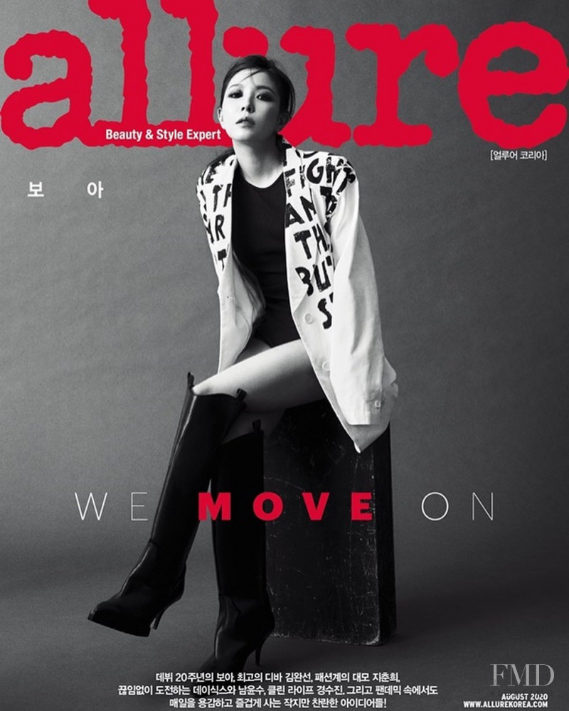  featured on the Allure Korea cover from August 2020