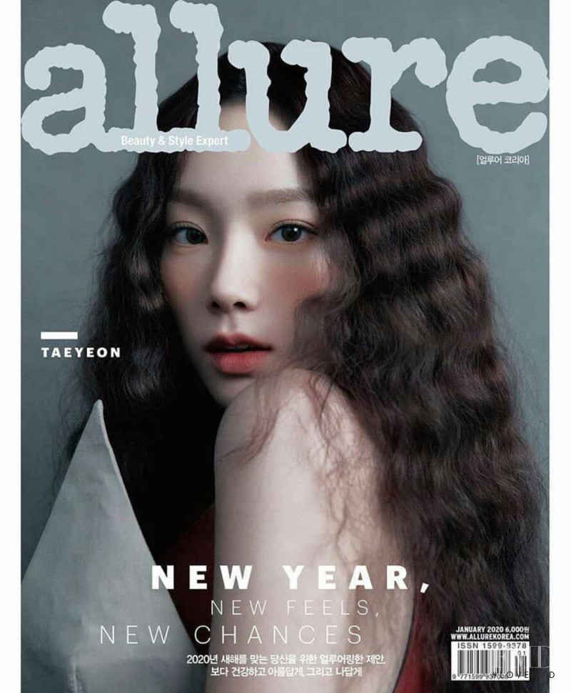  featured on the Allure Korea cover from January 2020