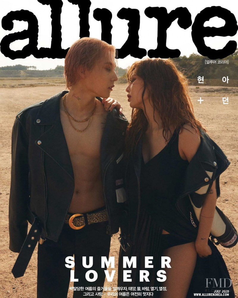 Hyun Ah, Dawn featured on the Allure Korea cover from July 2020