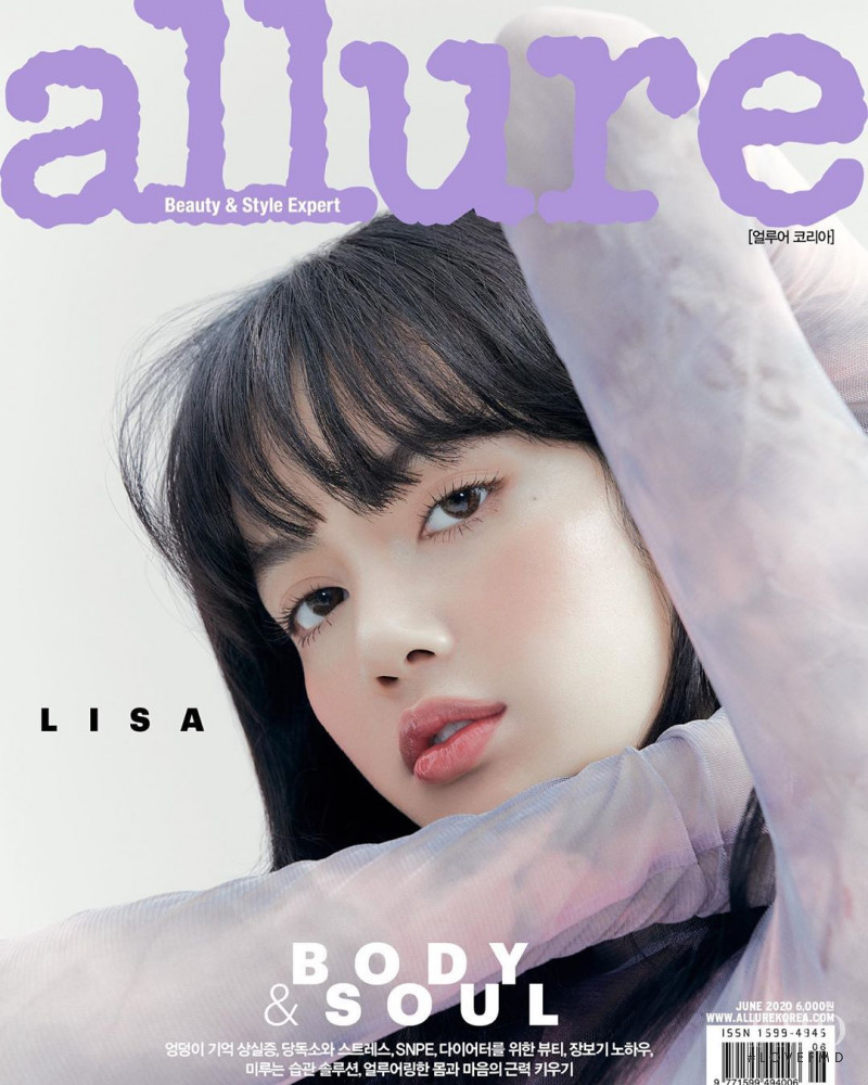  featured on the Allure Korea cover from June 2020