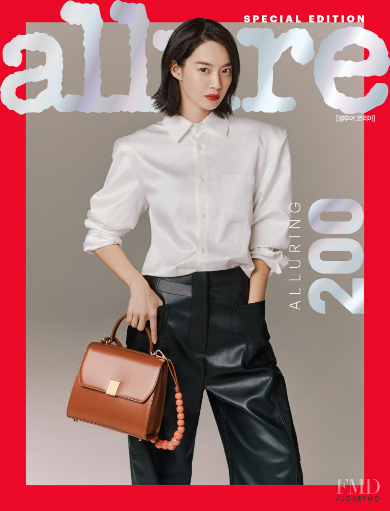 featured on the Allure Korea cover from March 2020