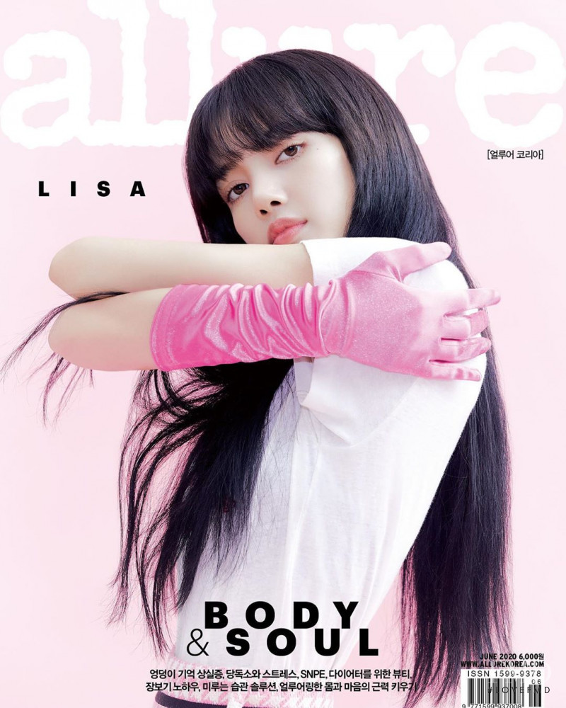  featured on the Allure Korea cover from May 2020