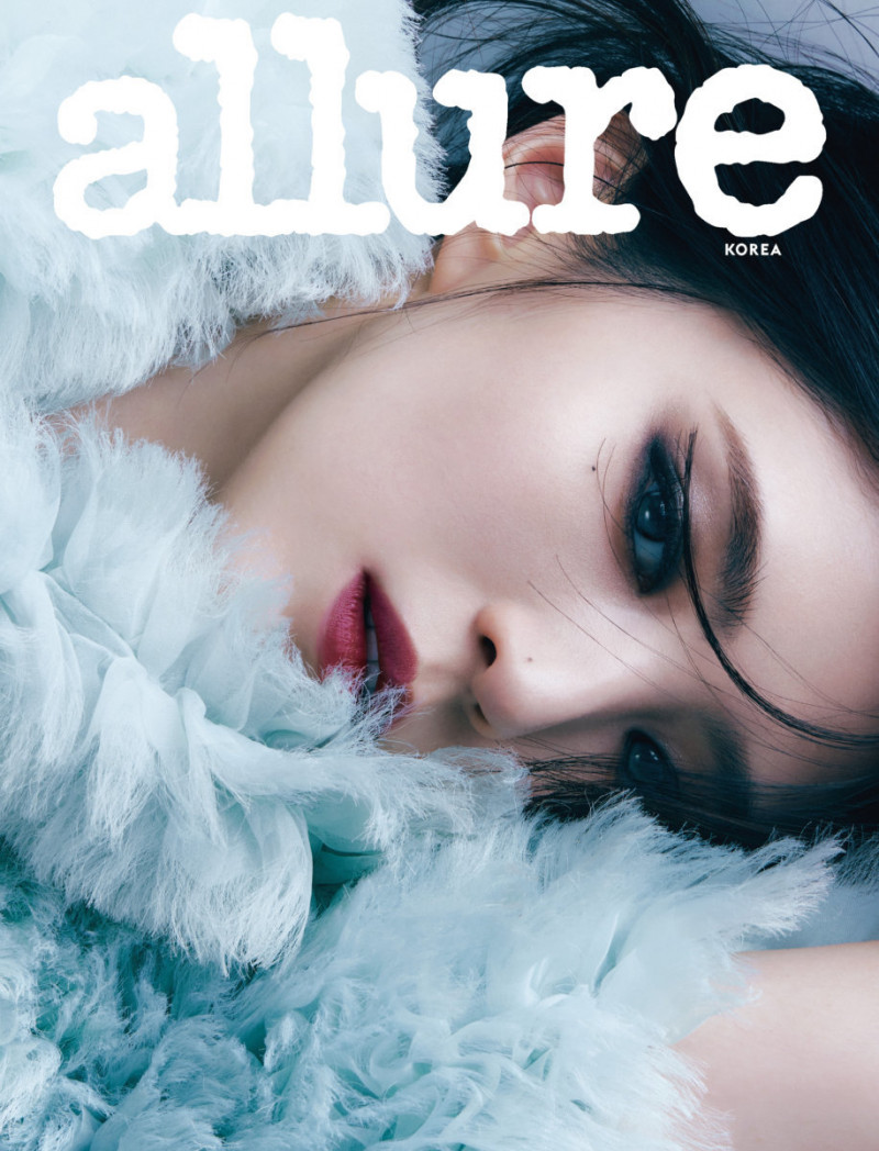  featured on the Allure Korea cover from February 2022