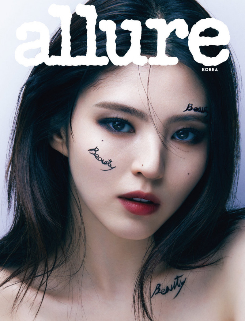  featured on the Allure Korea cover from February 2022