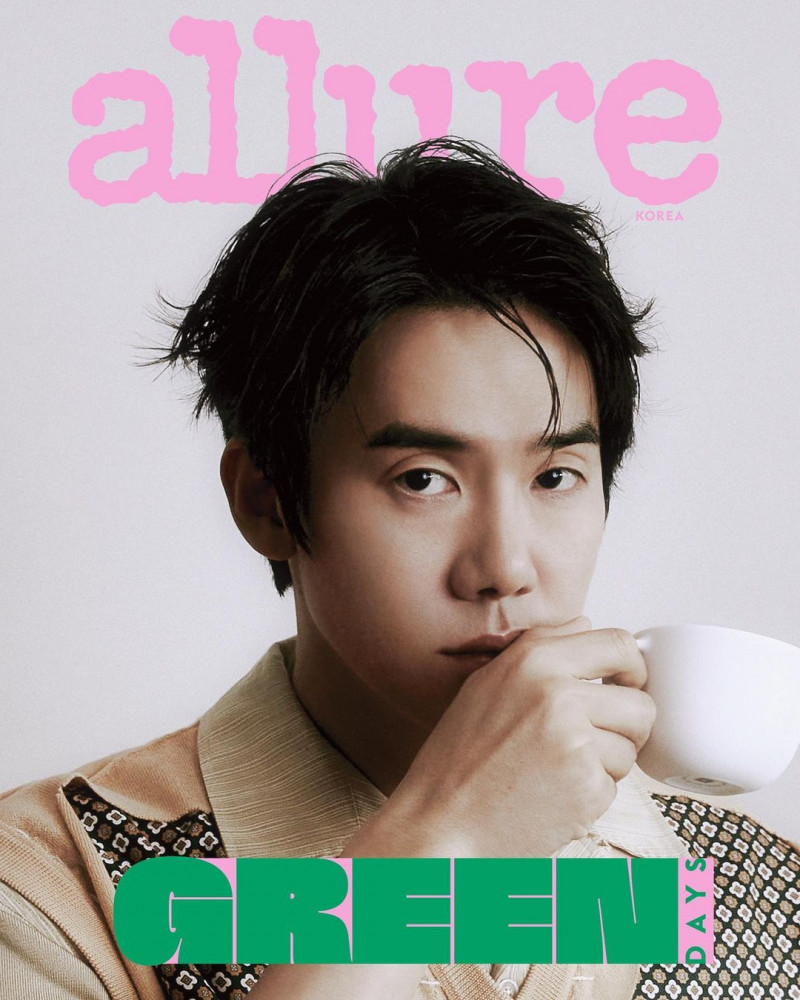 Yoo Yeon-Seok featured on the Allure Korea cover from April 2023