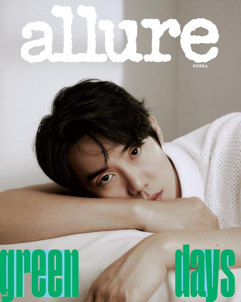 Yoo Yeon-Seok featured on the Allure Korea cover from April 2023