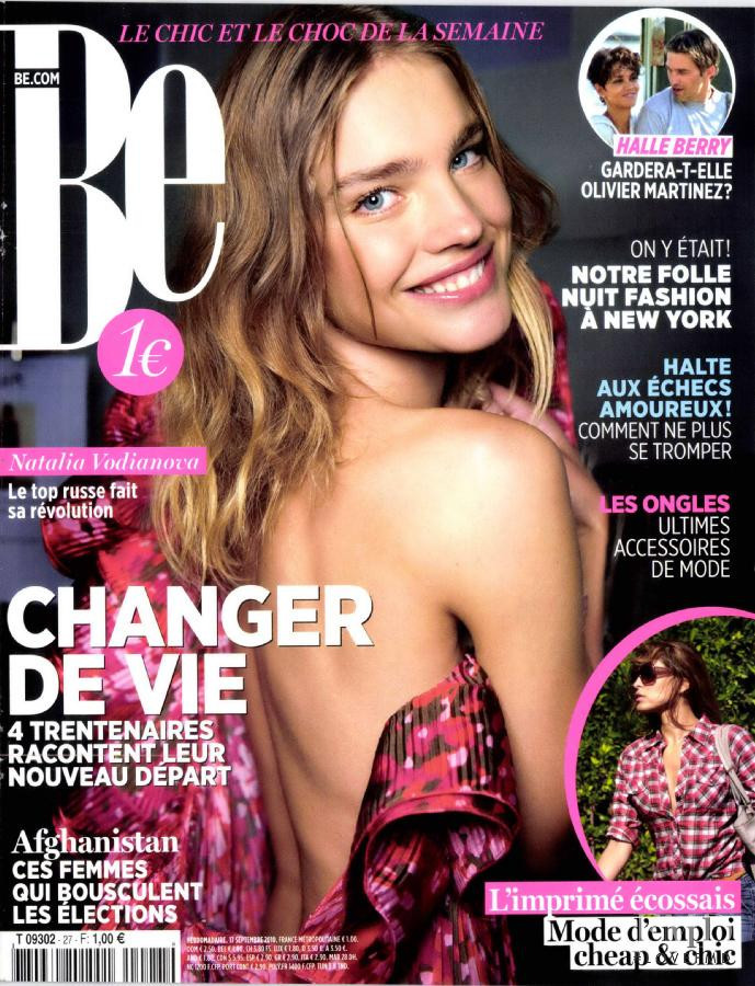 Natalia Vodianova featured on the Be cover from September 2010