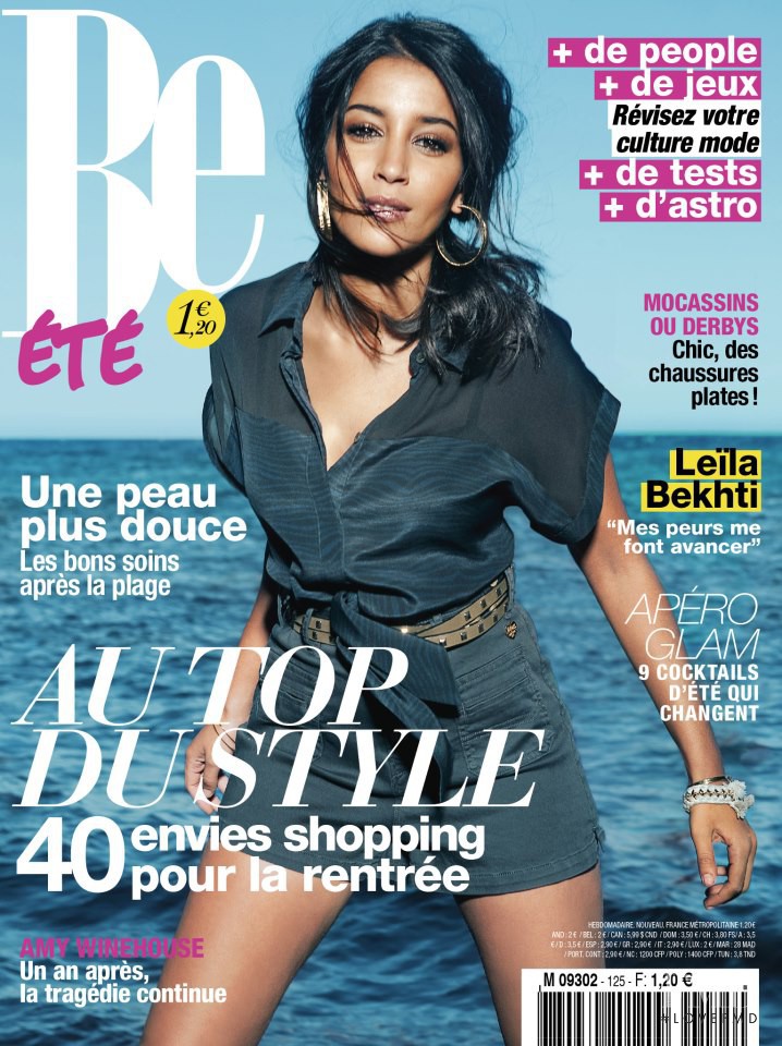 Leila Bekhti featured on the Be cover from August 2012