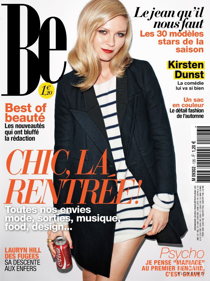 Kirsten Dunst featured on the Be cover from August 2012