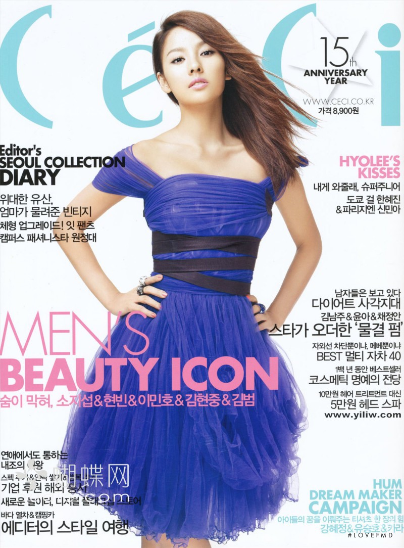  featured on the CéCi cover from May 2009