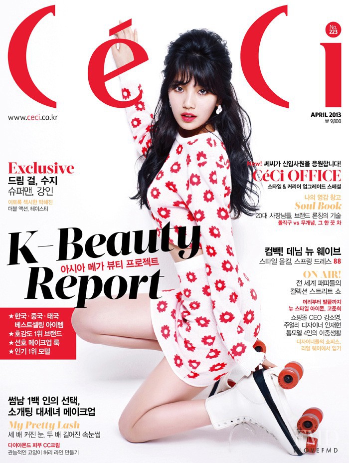  featured on the CéCi cover from April 2013