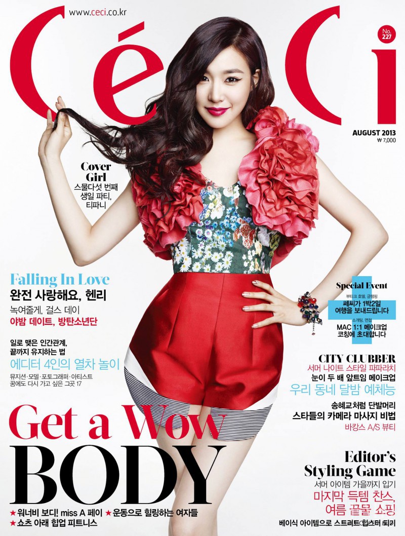  featured on the CéCi cover from August 2013
