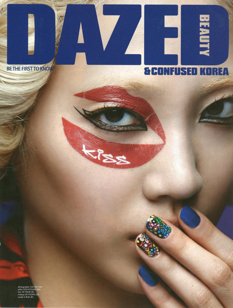 Soo Joo Park featured on the Dazed & Confused Korea cover from May 2012