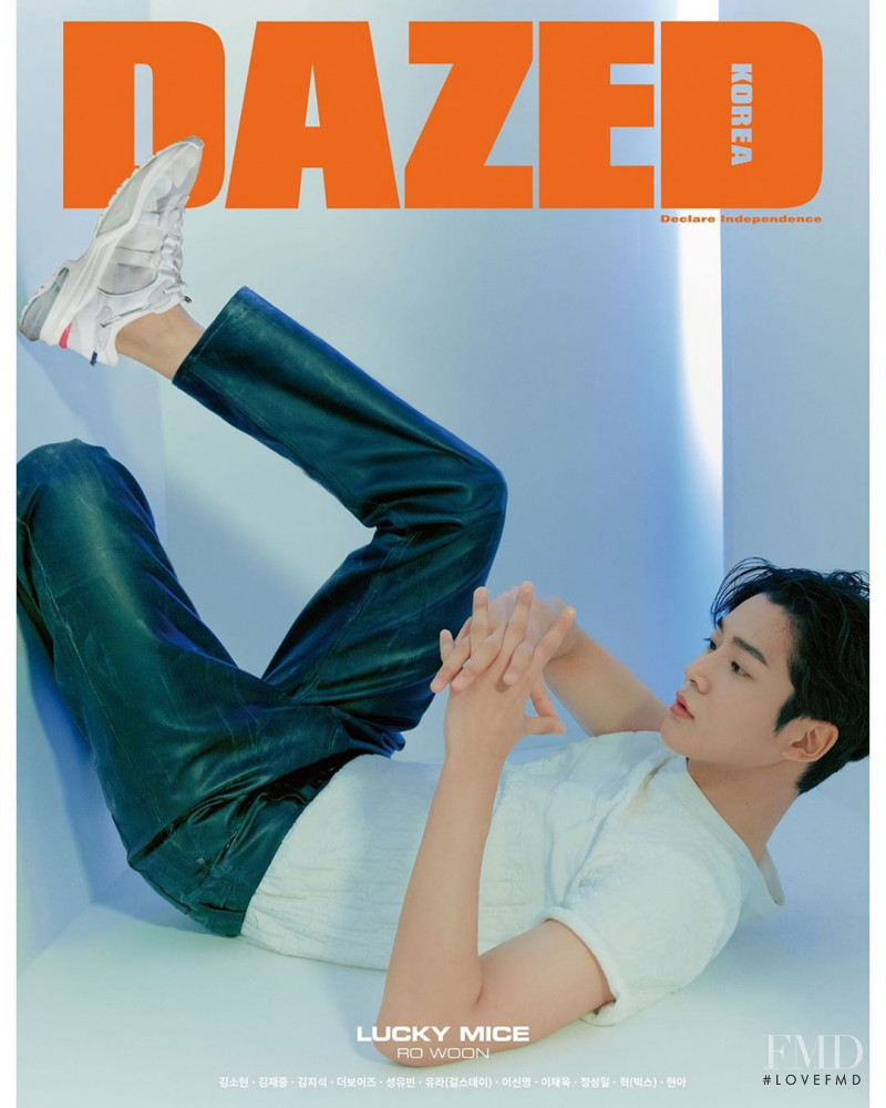  featured on the Dazed & Confused Korea cover from February 2020