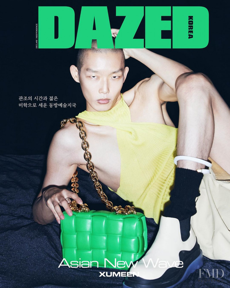 Su Min Kim featured on the Dazed & Confused Korea cover from July 2020