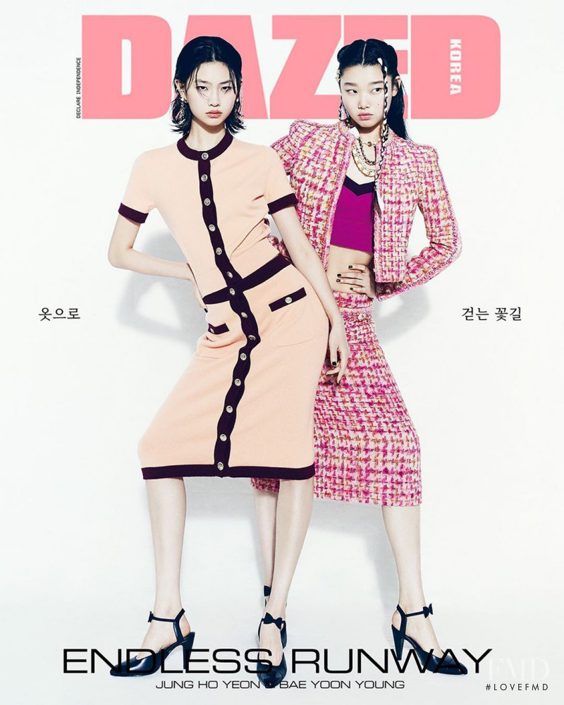  featured on the Dazed & Confused Korea cover from June 2020
