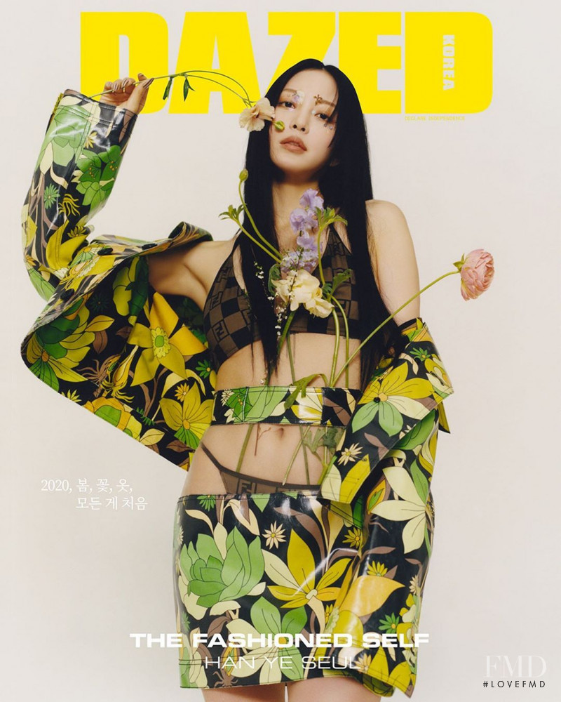  featured on the Dazed & Confused Korea cover from March 2020