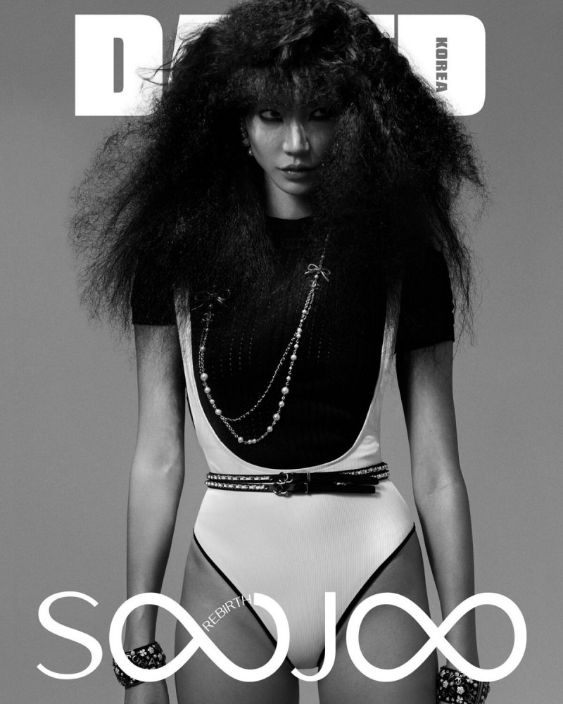 Soo Joo Park featured on the Dazed & Confused Korea cover from February 2022