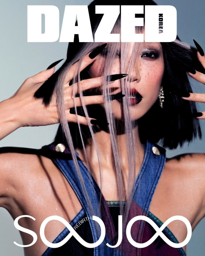 Soo Joo Park featured on the Dazed & Confused Korea cover from February 2022