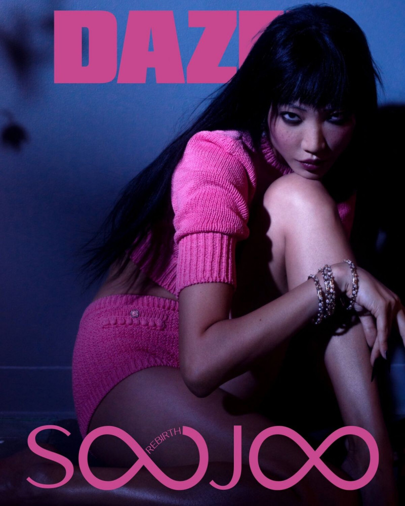 Soo Joo Park featured on the Dazed & Confused Korea cover from February 2022