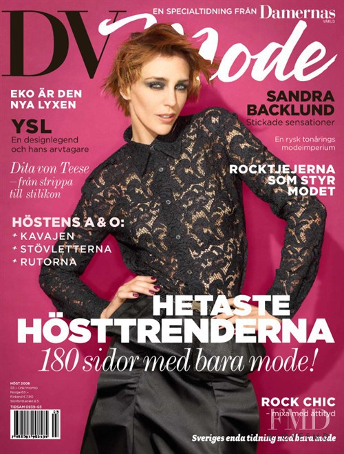 Hannelore Knuts featured on the DV mode cover from September 2008