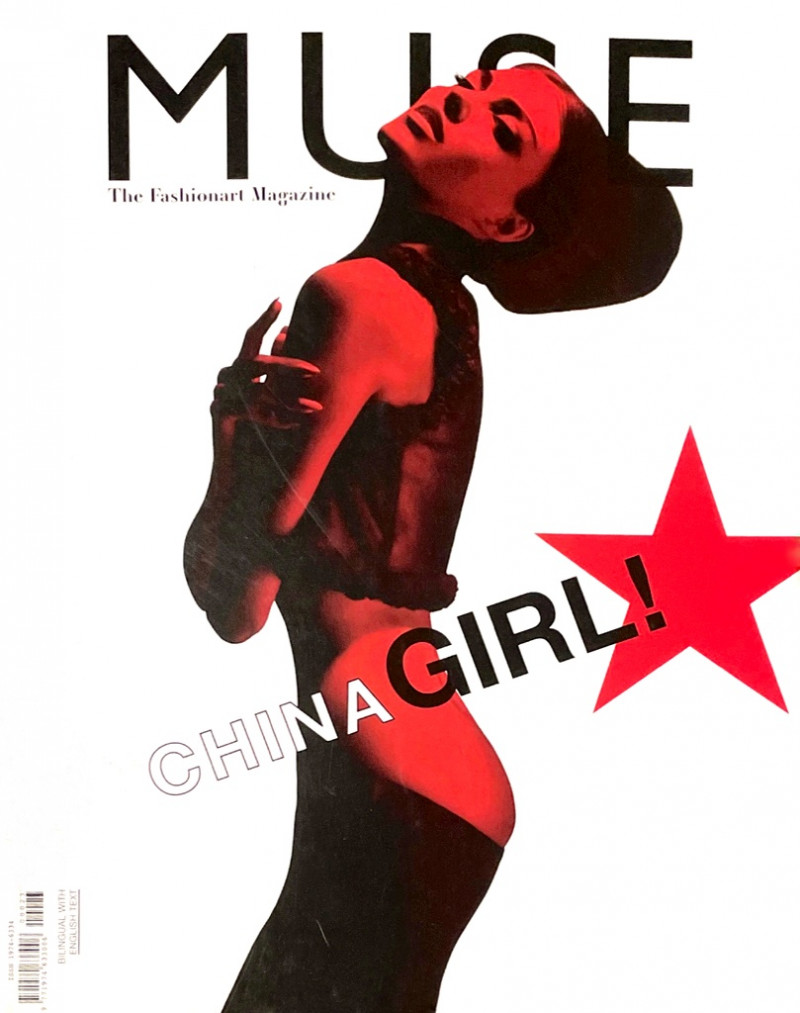 Anja Rubik featured on the Muse cover from September 2010