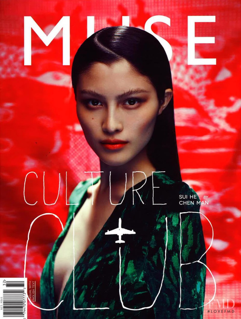 Sui He featured on the Muse cover from December 2012