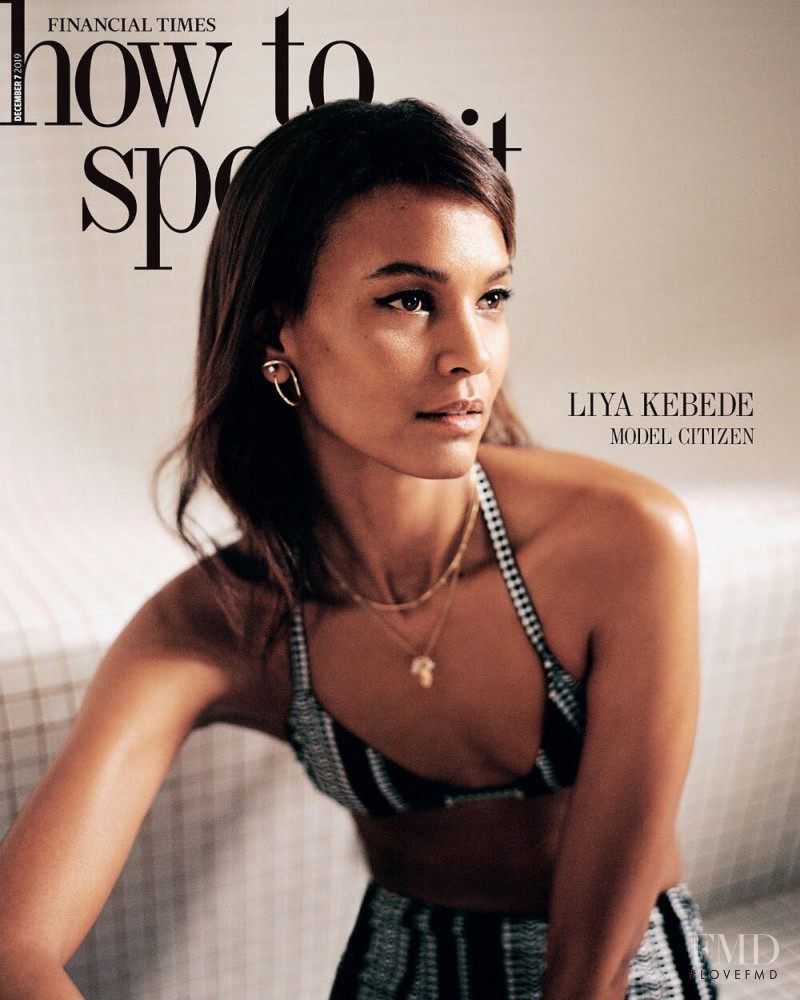 Liya Kebede featured on the How to Spend It - Financial Times cover from December 2019