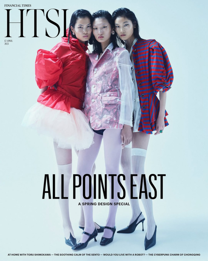 Yilan Hua, Canlan Wang, Haojie Qi featured on the How to Spend It - Financial Times cover from April 2025